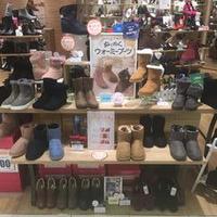 ☆ぬくぬくウォーミーブーツ☆