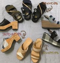 ☆byあしながおじさん×クローバーリーフコラボ☆