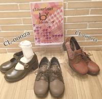 ☆byあしながおじさんコラボ新色登場☆