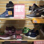 「ブラックフライデー♡SKECHERS」