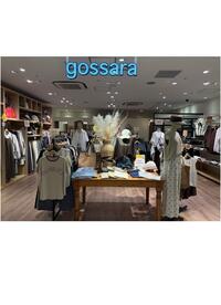 　◎SALE◎