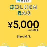 ゴールデンBAG　販売のお知らせ♪