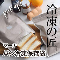 日本を冷凍パンで元気にしたい！