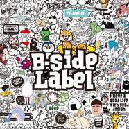 B-SIDEが来ましたよ～♪早く行かなきゃ