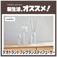 毎日をポジティブに!