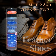降る前の対策が肝心なんです。。