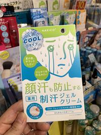 ハンズからのとっておきのお知らせ
