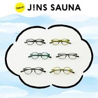 サウナでもお風呂でも使えるJINS SAUNAがさらにズレにくくデザイン豊富に進化！