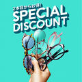【店舗限定】２本目から10％OFFまとめ買いキャンペーン実施中！