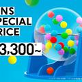 JINSのLOTO SALE実施中！