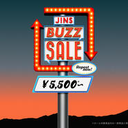 JINS BUZZ SALE 第一弾実施中！