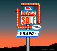 JINS BUZZ SALE 第一弾実施中！