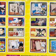 ～小学館コミックス「小コレ！」のご案内～