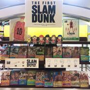 ～映画『THE FIRST SLAM DUNK』のご案内～