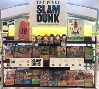 ～映画『THE FIRST SLAM DUNK』のご案内～