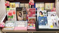 ~母の日フェアのご案内~