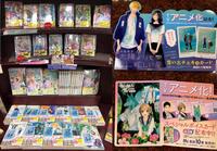 ~秋アニメの原作コミックをご紹介~