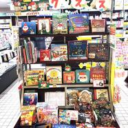 ～クリスマス絵本フェアのご案内～