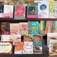 ～バレンタインフェア開催中～