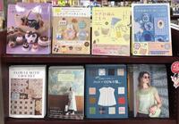 ～春の編み物フェア開催中～