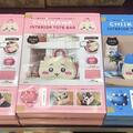 ～ちいかわインテリアトートバックBOOK～