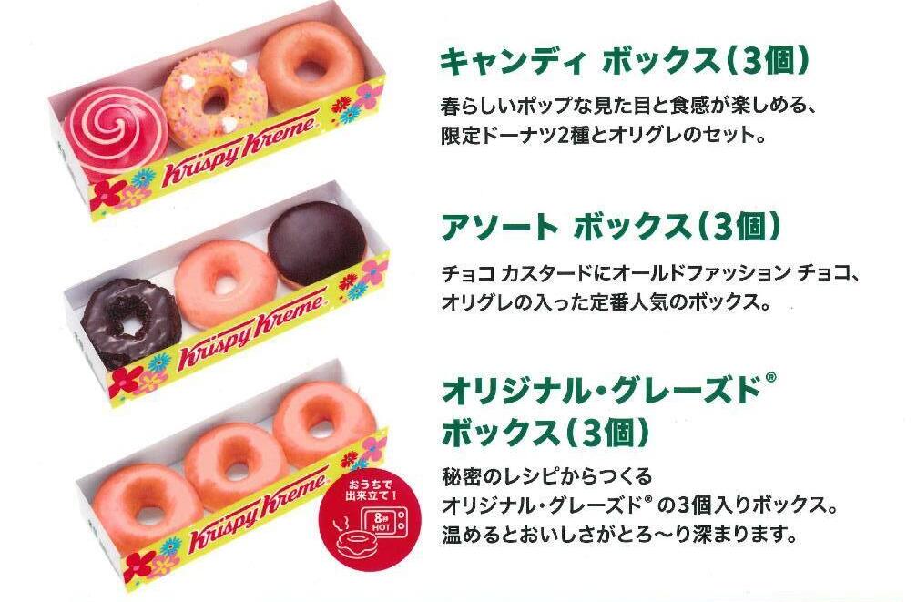 https://www.eki-midori.com/nagano/shop-list/shop/kitano-foods/images/0fcd5601a99b92b8bf4454fd4d819c74f0d772a6.jpg