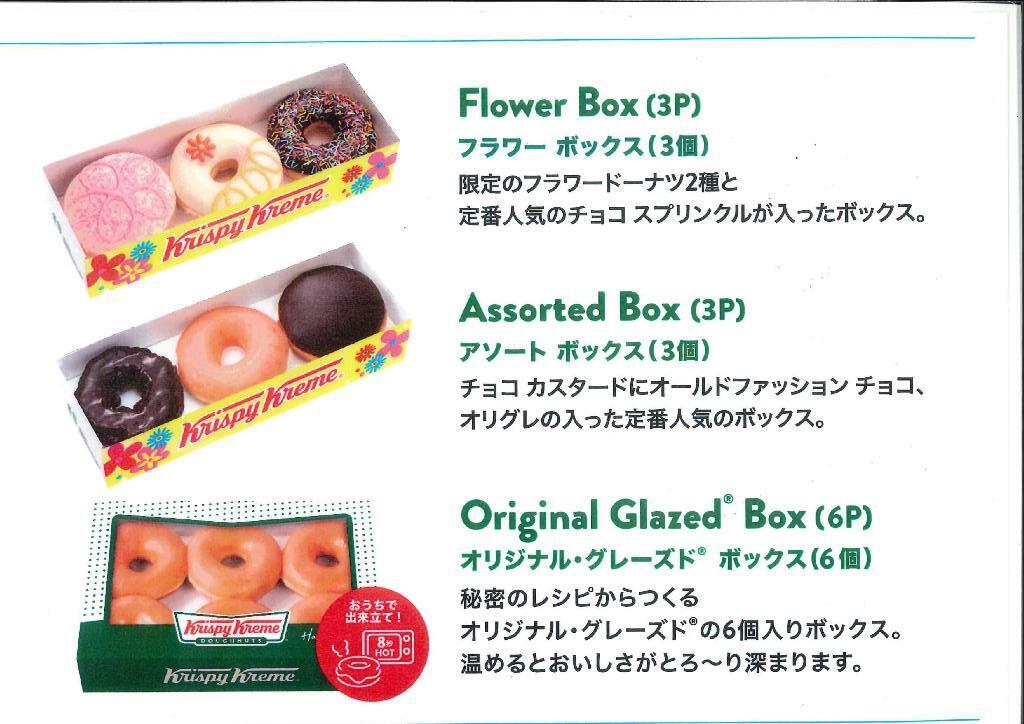 https://www.eki-midori.com/nagano/shop-list/shop/kitano-foods/images/8e63d1e685298e166522b47cb6918727c8cc7b88.jpg