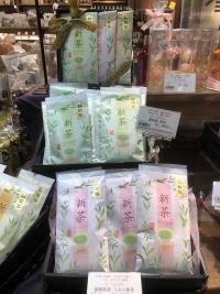 各地の新茶入荷いたしました