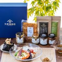久世福商店 夏の贈り物