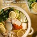 旬のおすすめ