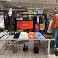 SUMMER SALE