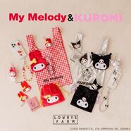 My Melody＆ KUROMIコラボ