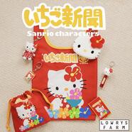 サンリオ　SPECIAL　COLLECTION　お買い求めのお客様へご案内