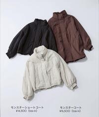 ！！andSTポイント20%還元キャンペーン残り4日間！！