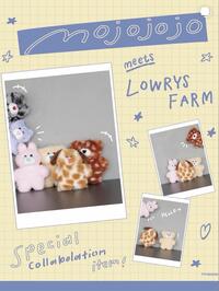 mojojojo×LOWRYS FRAM第二弾!!!