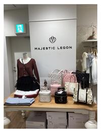 ハローキティコラボ開催！