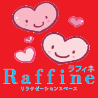 2月~大切な人へ贈り物を~