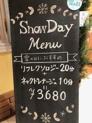 。+* この時季のオススメ *+ 。