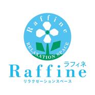 ステイタス会員様にお得なお知らせ♪ 