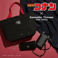 ♡4/16から発売中 名探偵コナンコラボシリーズのご紹介♡
