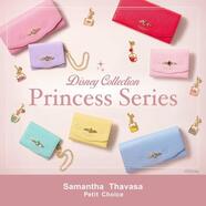 12/15 先行予約スタート　ディズニーコレクション　プリンセスシリーズ♡