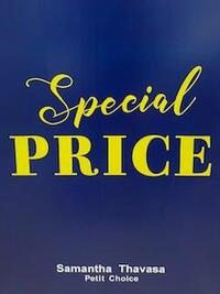 6日間限定♡SPECIAL PRICEアイテム2buy10％OFF！