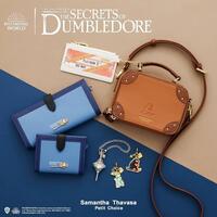 予約受付中!ファンタスティック・ビーストとダンブルドアの秘密コレクション♡
