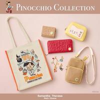 30%OFF♡『ピノキオ』コラボコレクション