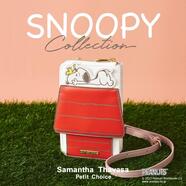 在庫残り僅か！SNOOPYコラボウォレットショルダー