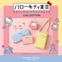 発売中♡『ハローキティ東京』コレクション