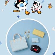 予約受付中♡『ピングー』コレクション