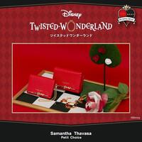 発売決定♡『ディズニーツイステッドワンダーランド』