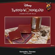 残りわずか♡「ディズニーツイステッドワンダーランド」