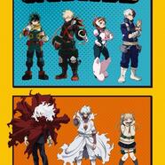 残りわずか♡『僕のヒーローアカデミア』